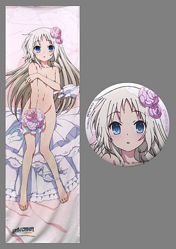 能美クドリャフカ(ウエディング) 描き下ろし抱き枕カバー(2way