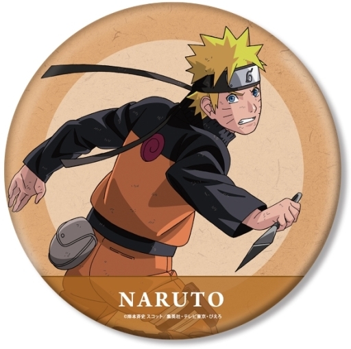 NARUTO ナルボルライブ 缶バッジセット | fermedesnoyers.be