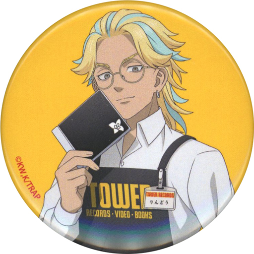 駿河屋 -<中古>灰谷竜胆 「東京リベンジャーズ 渋谷ポップアップ 駿河屋 -<中古>灰谷竜胆 「東京リベンジャーズ 渋谷ポップアップ