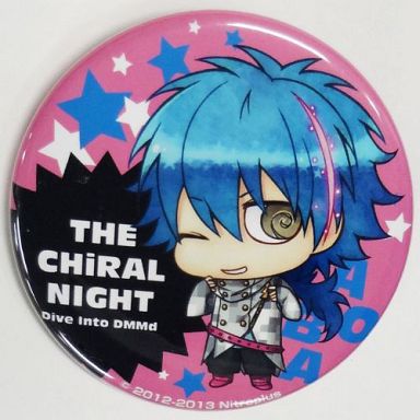 瀬良垣蒼葉(DRAMAtical Murder/キラルナイトVer.) 「THE CHiRAL NIGHT -Dive into DMMd- V1.1|V2.0 缶バッジ」