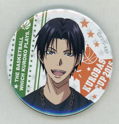 高尾和成  「黒子のバスケ KUROBAS CUP 2015 イベント缶バッジ」