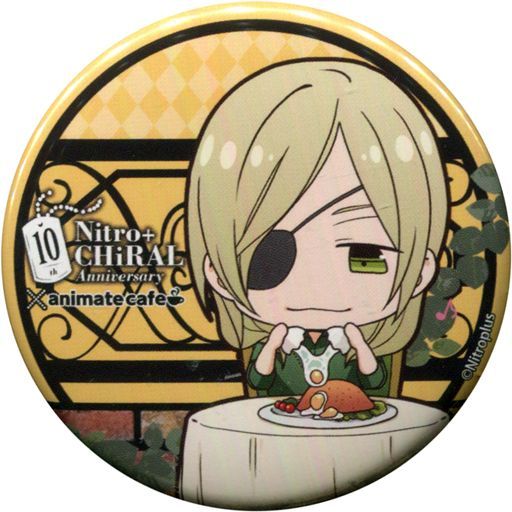 翁長善弥(sweet pool) 「Nitro+CHiRAL 10th Anniversary×animatecafe トレーディング缶バッジ」