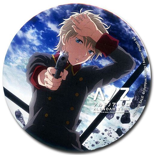 スレイン・トロイヤード(拳銃) オリジナルデカ缶バッジ 「Blu-ray/DVD ALDNOAH.ZERO-アルドノア・ゼロ-」 アマゾン各巻購入特典