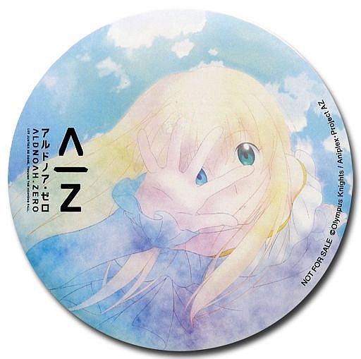 アセイラム・ヴァース・アリューシア(青空) オリジナルデカ缶バッジ 「Blu-ray/DVD ALDNOAH.ZERO-アルドノア・ゼロ-」 アマゾン各巻購入特典