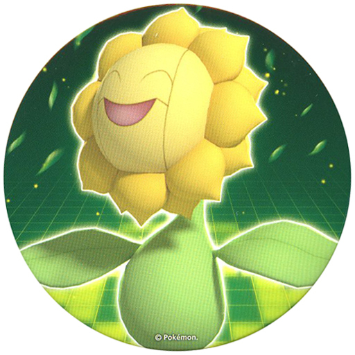 駿河屋 買取 192 キマワリ ビッグ缶バッジ ポケットモンスター ポケモンセンター限定 バッジ ピンズ