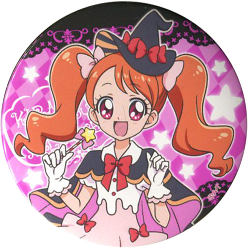 宇佐美いちか 「キラキラ☆プリキュアアラモード キラキラ☆ハッピーハロウィン 缶バッジ」 プリティストア限定