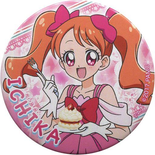 宇佐美いちか 「映画 キラキラ☆プリキュアアラモード パリッと!想い出のミルフィーユ! レッツ・ラ・パーティ!缶バッジ」 劇場グッズ