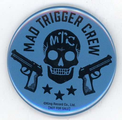 MAD TRIGGER CREW 56mm缶バッジ 「CD ヒプノシスマイク -Division Rap Battle- ヨコハマ・ディビジョン BAYSIDE M.T.C」 アニメイト購入