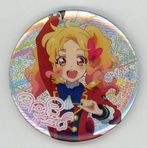 虹野ゆめ ホログラム缶バッジ 「アイカツ! シリーズあそーと」 C賞