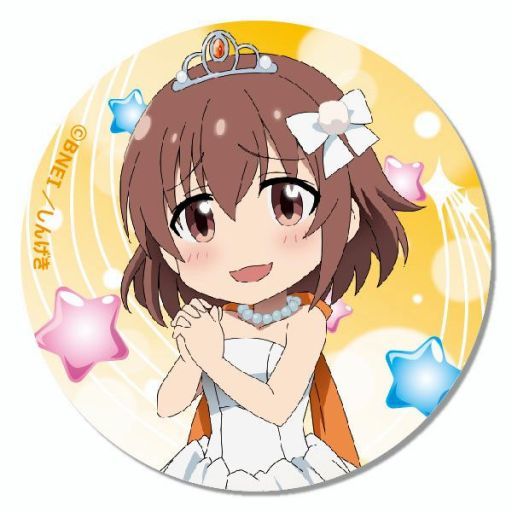 喜多日菜子 「アイドルマスター シンデレラガールズ劇場 CLIMAX SEASON トレーディング缶バッジ」