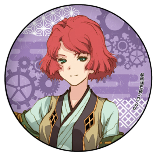 甲鉄城のカバネリ 侑那 の誕生日をお祝いしよう アニメキャラ誕生日 お祝いしよう 甲鉄城のカバネリ 侑那 の誕生日をお祝いしよう アニメキャラ誕生日 お祝いしよう