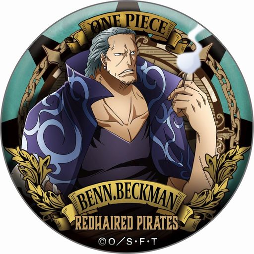 One Piece ベン ベックマン の誕生日をお祝いしよう アニメキャラ誕生日 お祝いしよう