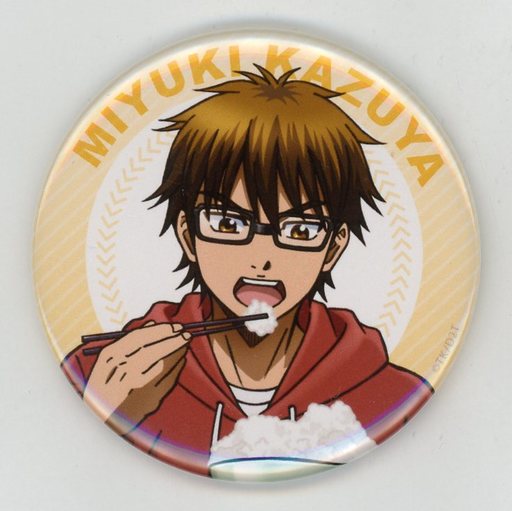 ダイヤのa 御幸 一也 の誕生日をお祝いしよう アニメキャラ誕生日 お祝いしよう ダイヤのa 御幸 一也 の誕生日をお祝いしよう アニメキャラ誕生日 お祝いしよう