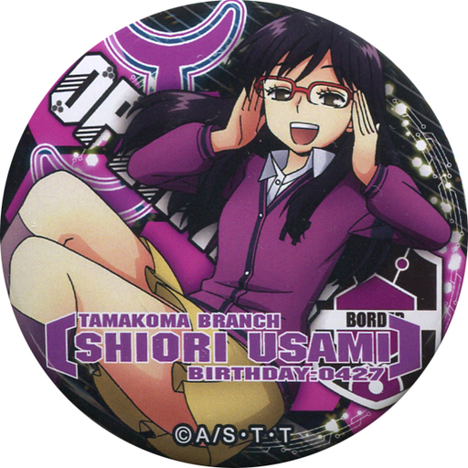 ワールドトリガー 宇佐美 栞 の誕生日をお祝いしよう アニメキャラ誕生日 お祝いしよう ワールドトリガー 宇佐美 栞 の誕生日をお祝いしよう アニメキャラ誕生日 お祝いしよう