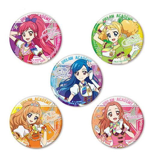 全5種セット 缶バッチ 「ガシャポンくじ アイカツ!シリーズあそーと4」 C賞