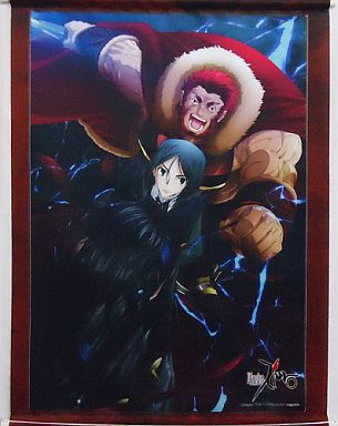 駿河屋 買取 ウェイバー ライダー 描き下ろしb2布製タペストリー Fate Zero Blu Ray Disc Box Ii アニメイト 購入特典 タペストリー