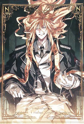 ラインハルト・ハイドリヒ 黒円卓聖槍十三騎士団B2タペストリー Vol.12 「Dies irae」 C93グッズ