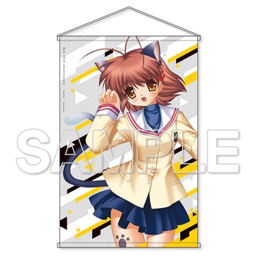 古河渚 Key20周年記念 電撃G’sマガジン表紙イラスト復刻B2タペストリー 「CLANNAD」