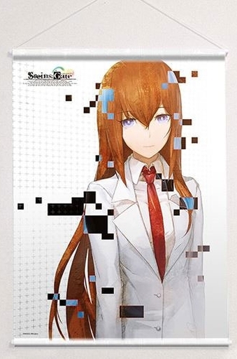 牧瀬紅莉栖/アマデウス B2タペストリー 「STEINS;GATE」