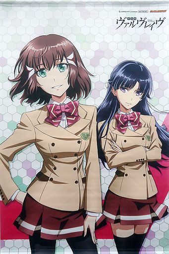 指南ショーコ＆流木野サキ B2タペストリー 「革命機ヴァルヴレイヴ Blu-ray Disc BOX」 ゲーマーズ購入特典