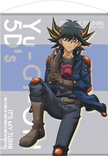 遊戯王gx コスパ タペストリー 遊城十代 万丈目準 ヨハン