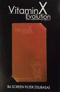 草薙一 スクリーンカット 「VitaminX Evolution」