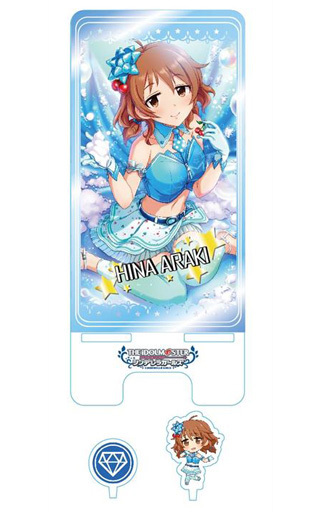 荒木比奈 スマートフォンスタンド 第五弾 「アイドルマスター シンデレラガールズ」