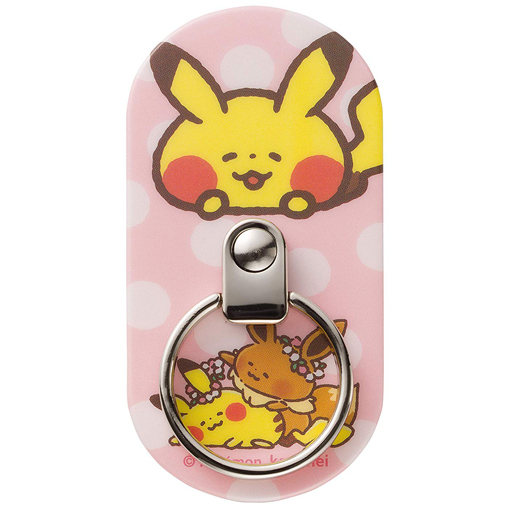 Pikachu Multi Ring Pokemon Yurutto Pokemon Pokemon Center Limited Electric Appliances Suruga Ya Com