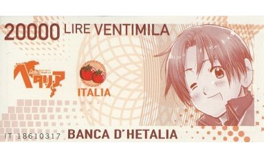 イタリア ヘタリア紙幣 「ヘタリアワールドツアー2008-通貨統合-」 フェア景品