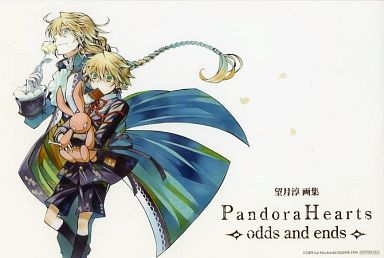 オズ=ベザリウス＆ジャック=ベザリウス イラストカード 「望月淳 画集 “PandoraHearts” ～odds and ends～」 購入特典