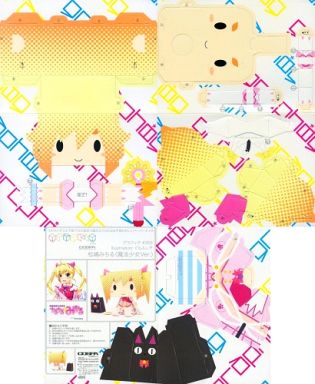 [単品] グラフィグ 松嶋みちる 魔法少女Ver. 「PCソフト アイドル魔法少女 ちるちる☆みちる 前編」 初回同梱特典