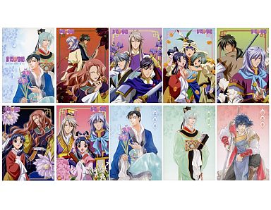 彩雲国物語の登場人物 List Of The Story Of Saiunkoku Characters Japaneseclass Jp