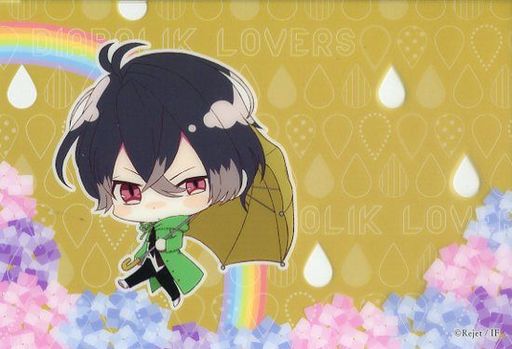 キノ クリアブロマイド 「DIABOLIK LOVERS ちびっこヴァンパイアの雨宿りくじ Type_B」 D-7賞 SKiT Dolce限定
