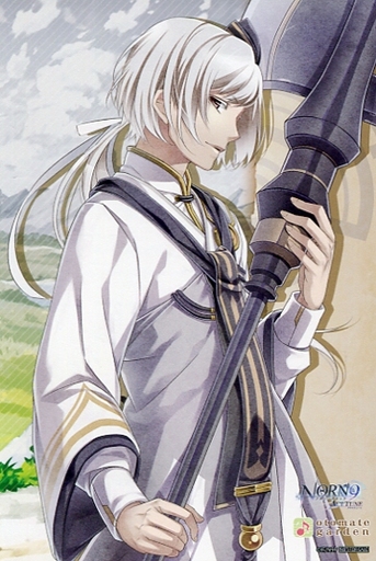 駿河屋 買取 二条朔也 イラストカード Norn9 Act Tune ノルン ノネット アクトチューン Otomate Garden 前売り券入場特典 キャラクターカード