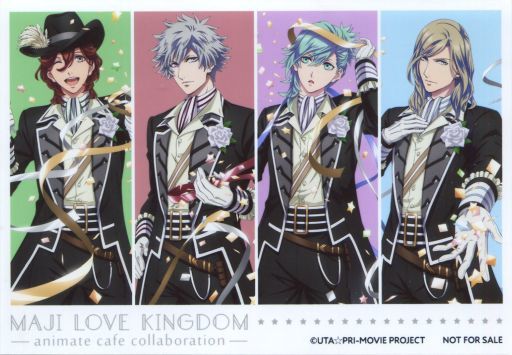 Quartet Night ブロマイド 劇場版 うたの プリンスさまっ マジloveキングダム Animatecafe ドリンク注文特典 中古 キャラカード キャラクター 通販ショップの駿河屋