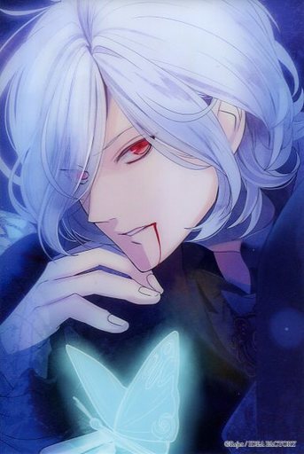 逆巻スバル クリアブロマイド 「DIABOLIK LOVERS Para-Seleneくじ Vol.1」 D-6賞