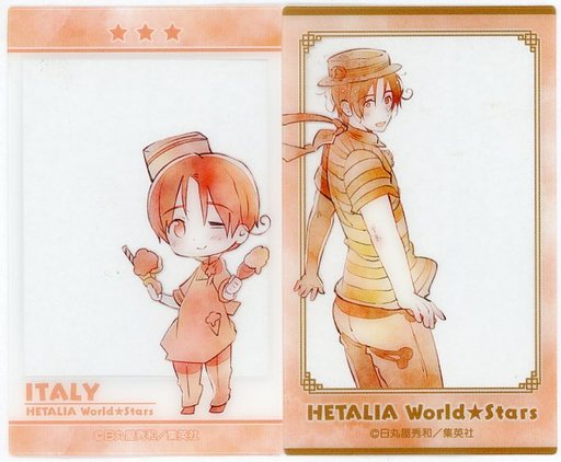 イタリア 「ヘタリア World☆Stars シェアリングメモリーコレクション」