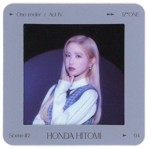 [単品] 本田仁美(IZ*ONE) フィルムフォト 「CD One-reeler Act IV Scene#2 Ver. (輸入盤)」 封入特典