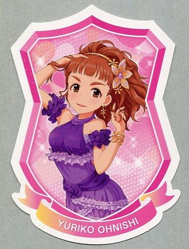 大西由里子 ダイカットポストカード 「アイドルマスター シンデレラガールズ」 アイドルマスターオフィシャルショップ くじM＠STER D賞