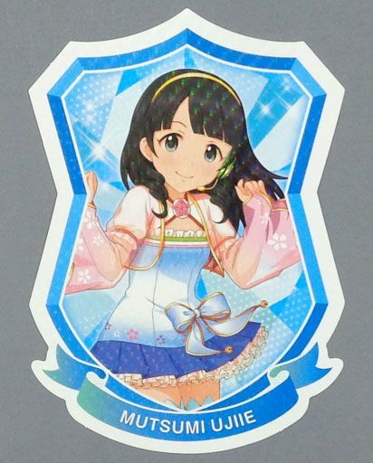 氏家むつみ ダイカットポストカード 「アイドルマスター シンデレラガールズ」 アイドルマスターオフィシャルショップ くじM＠STER D賞