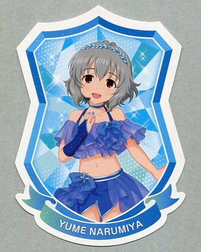 成宮由愛 ダイカットポストカード 「アイドルマスター シンデレラガールズ」 アイドルマスターオフィシャルショップ くじM＠STER D賞