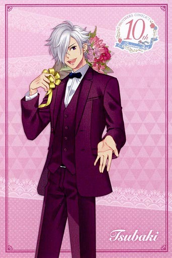 朝日奈椿 ポストカード 「BROTHERS CONFLICT 10th Anniversary Party in マルイ」 エポスカード会員様限定お買い上げ抽選会 C賞