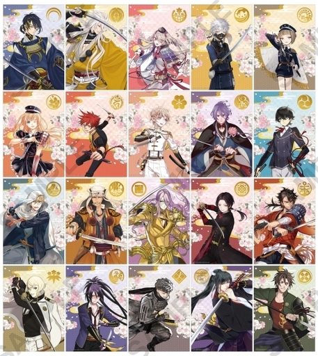 大好評予約受付中 刀剣乱舞 おすすめグッズ5月号 駿河屋オフィシャルブログ 大好評予約受付中 刀剣乱舞 おすすめグッズ5月号 駿河屋オフィシャルブログ