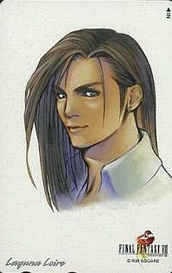 【単品】ラグナ・レウァール 「FINAL FANTASY VIII(ファイナルファンタジーVIII)」