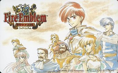 ゲーム・PC系テレホンカード リーフ/フィン/ナンナ/計8名「Fire Emblem トラキア776(ファイアーエムブレム)」