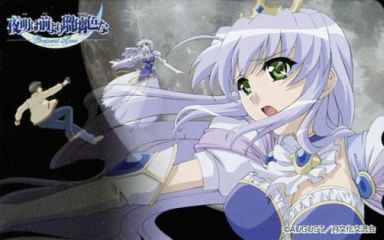 夜明け前より瑠璃色な Crescent Love Japaneseclass Jp