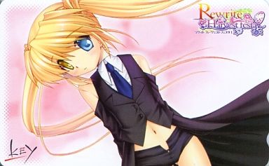 中津静流「Rewrite Harvest festa!」 トレーダー特典