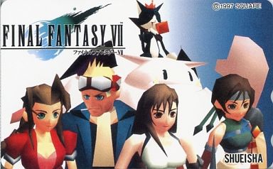 エアリス・ゲインズブール/シド・ハイウインド/ティファ・ロックハート/計6名「ファイナルファンタジーVII(FINAL FANTASY VII)」 週刊少年ジャンプ 抽プレ