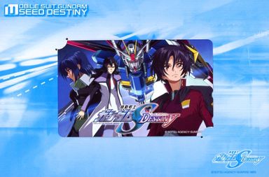 アスラン・ザラ/ギルバート・デュランダル/シン・アスカ「機動戦士ガンダム SEED DESTINY [台紙付き]」