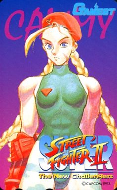 キャミィ・ホワイト「SUPER STREET FIGHTER II The New Challengers(スーパーストリートファイターII ザ ニューチャレンジャーズ)」 GAMEST